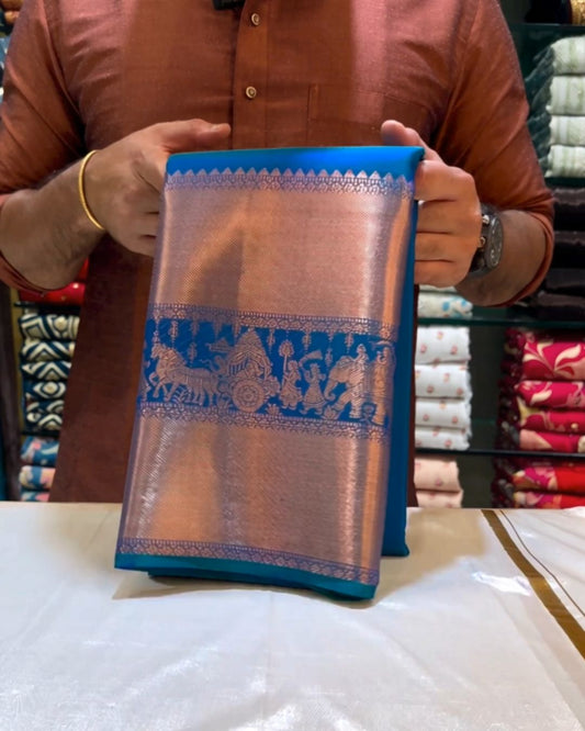 Peacock Red Silk Saree